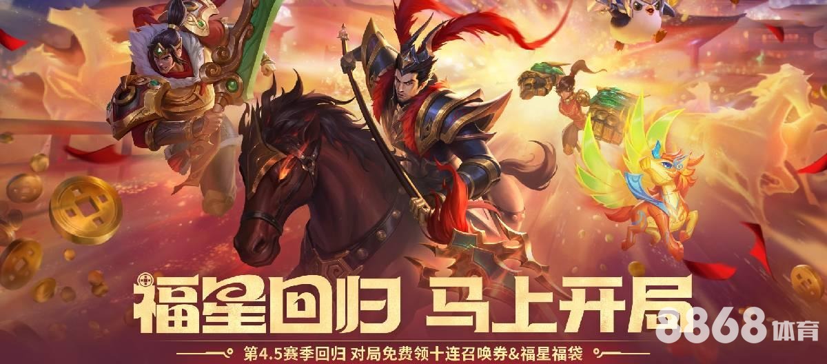 好体育 - 能买世界杯的app